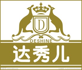 皇冠Logo标志