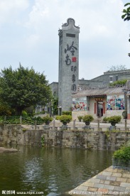 岭南印象园