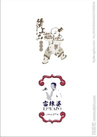 肖像logo