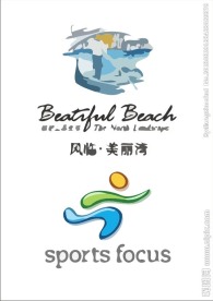 肖像logo