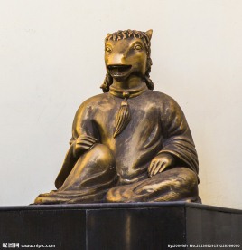 十二生肖