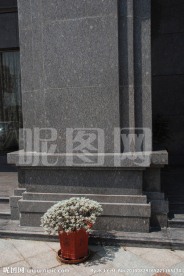 花岗岩石材外墙
