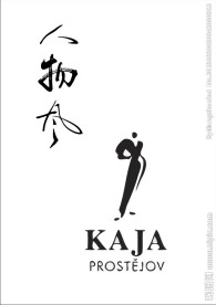 肖像logo