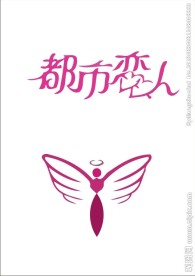肖像logo