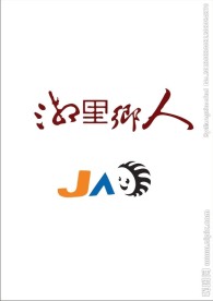 肖像logo