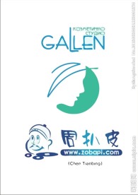 肖像logo