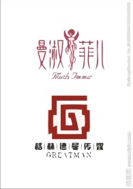 肖像logo