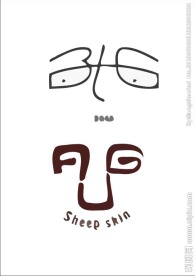 肖像logo
