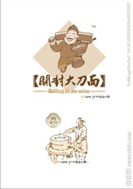 肖像logo