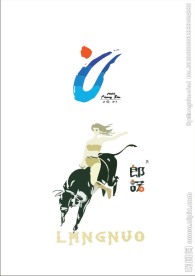 肖像logo