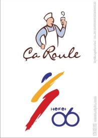 肖像logo