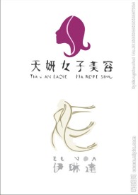 肖像logo