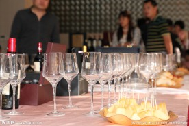 酒会