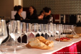 酒会
