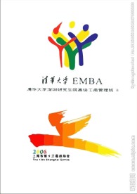 肖像logo