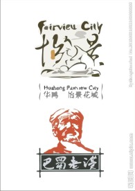 肖像logo