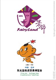肖像logo