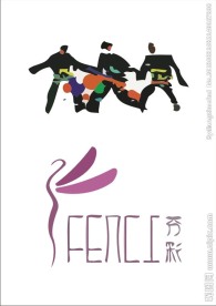 肖像logo
