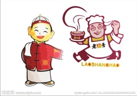 肖像logo
