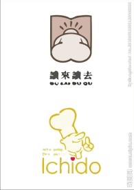 肖像logo