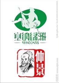 肖像logo
