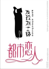 肖像logo
