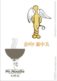 肖像logo