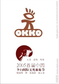 肖像logo