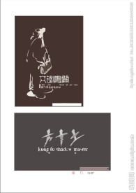 肖像logo