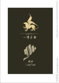 肖像logo