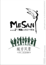 肖像logo