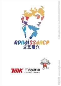 肖像logo