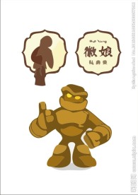 肖像logo
