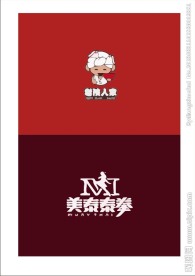 肖像logo