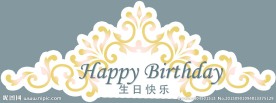 庆典KT板