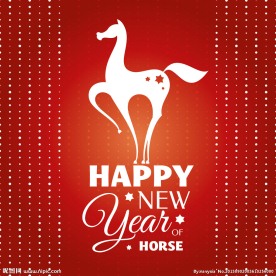 2014马年背景