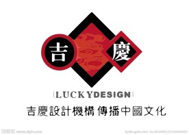 策划logo
