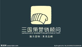 策划logo