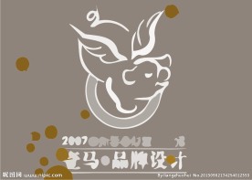 策划logo