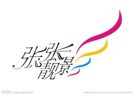 策划logo