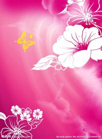 花纹背景