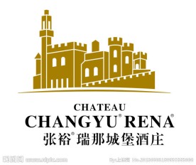 张裕瑞那城酒庄商标