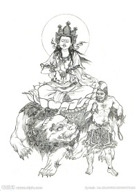 文殊菩萨