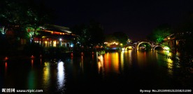 乌镇 夜景