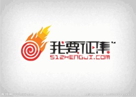 策划logo