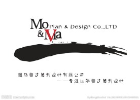策划logo
