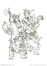 值年神李丙 值月神黄
