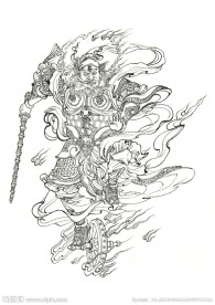 王灵官