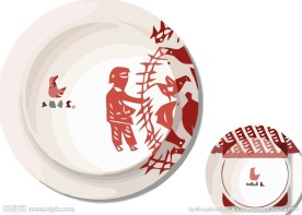 策划logo
