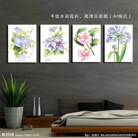 手绘水彩花卉无框画